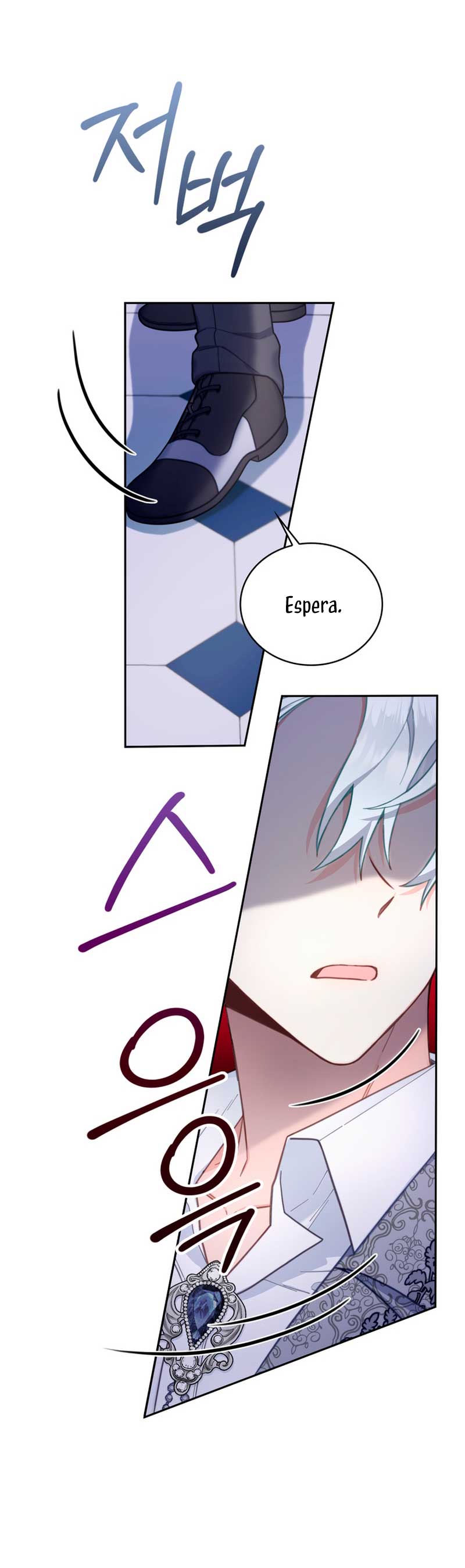 El oso de peluche del Duque Capítulo 43 - Página 31