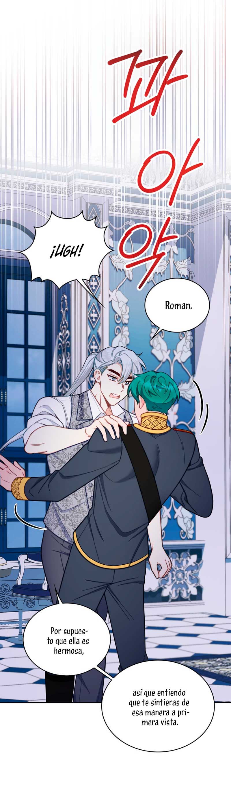 El oso de peluche del Duque Capítulo 43 - Página 33