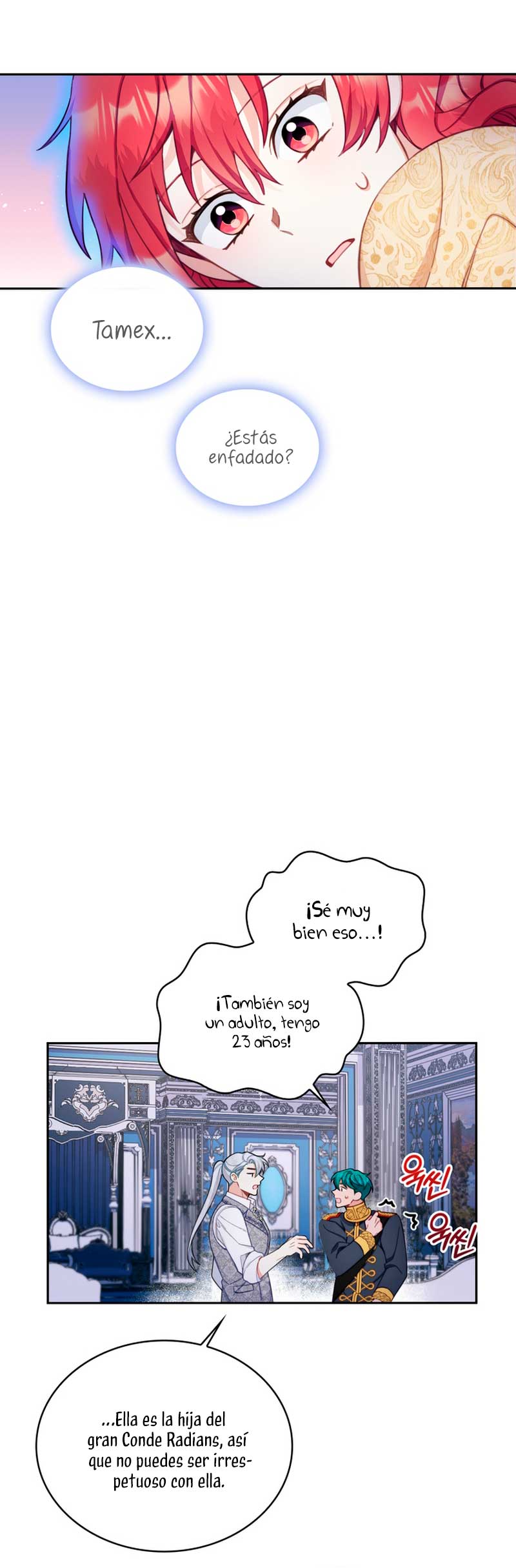 El oso de peluche del Duque Capítulo 43 - Página 37