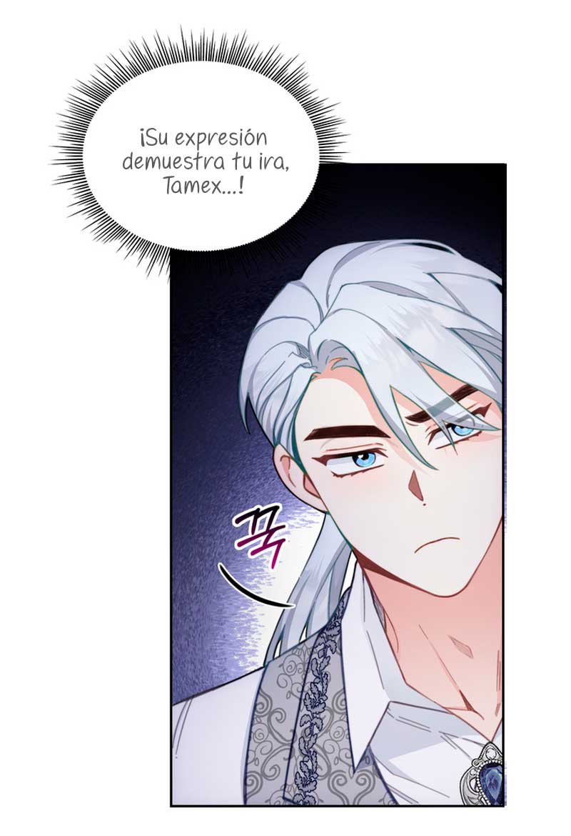 El oso de peluche del Duque Capítulo 43 - Página 47