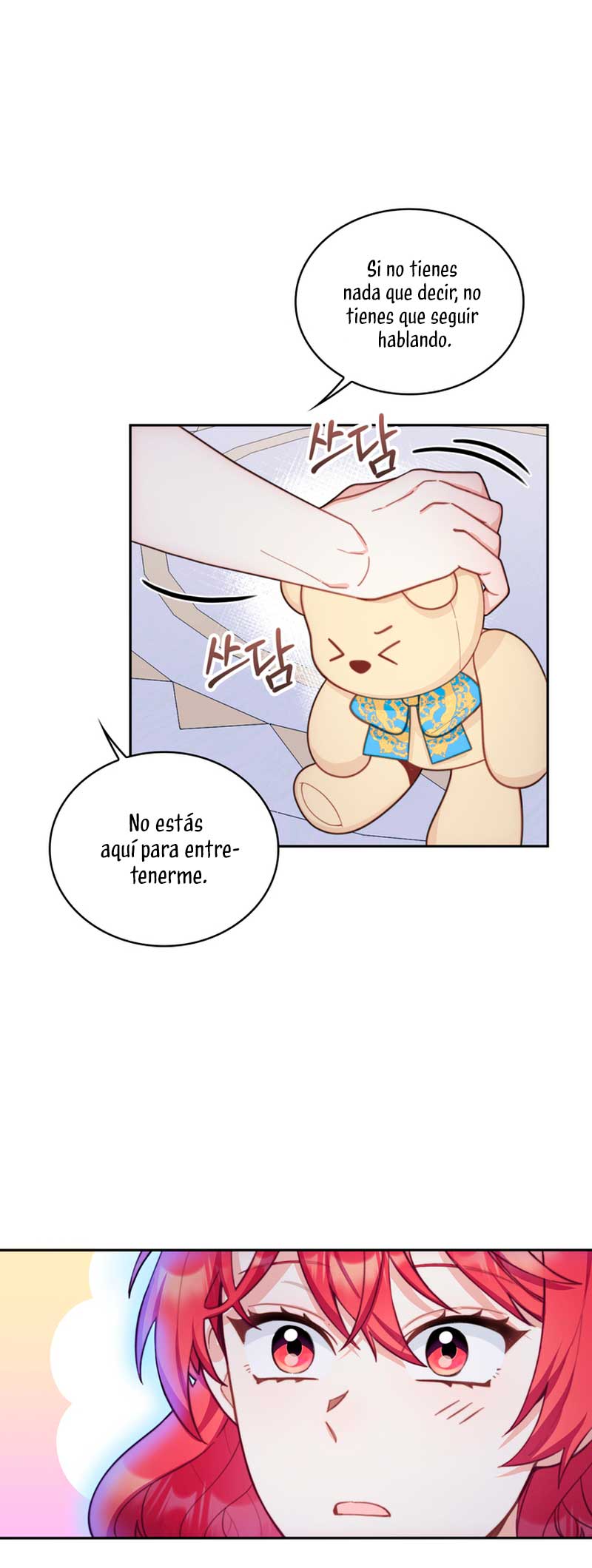 El oso de peluche del Duque Capítulo 43 - Página 53