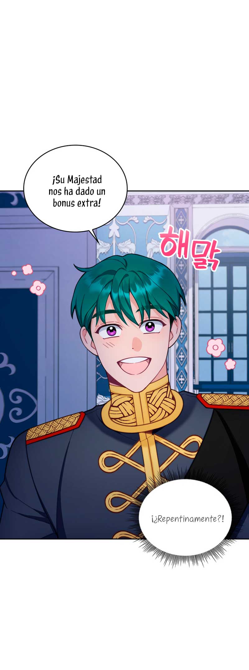 El oso de peluche del Duque Capítulo 43 - Página 8