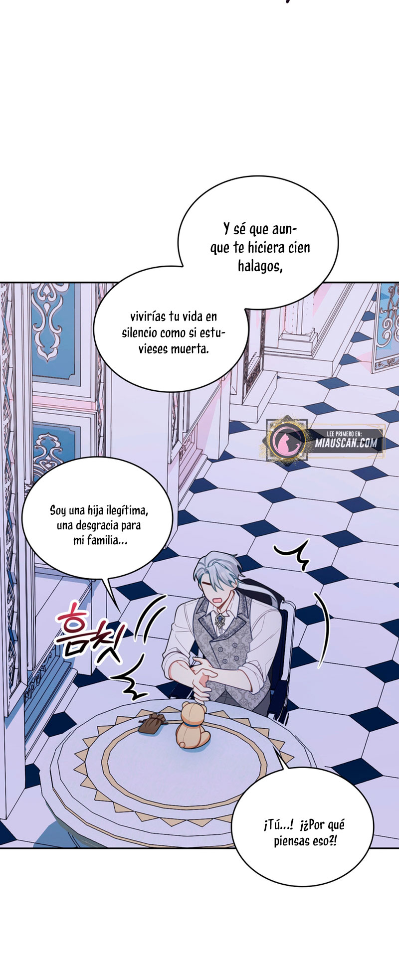 El oso de peluche del Duque Capítulo 44 - Página 31