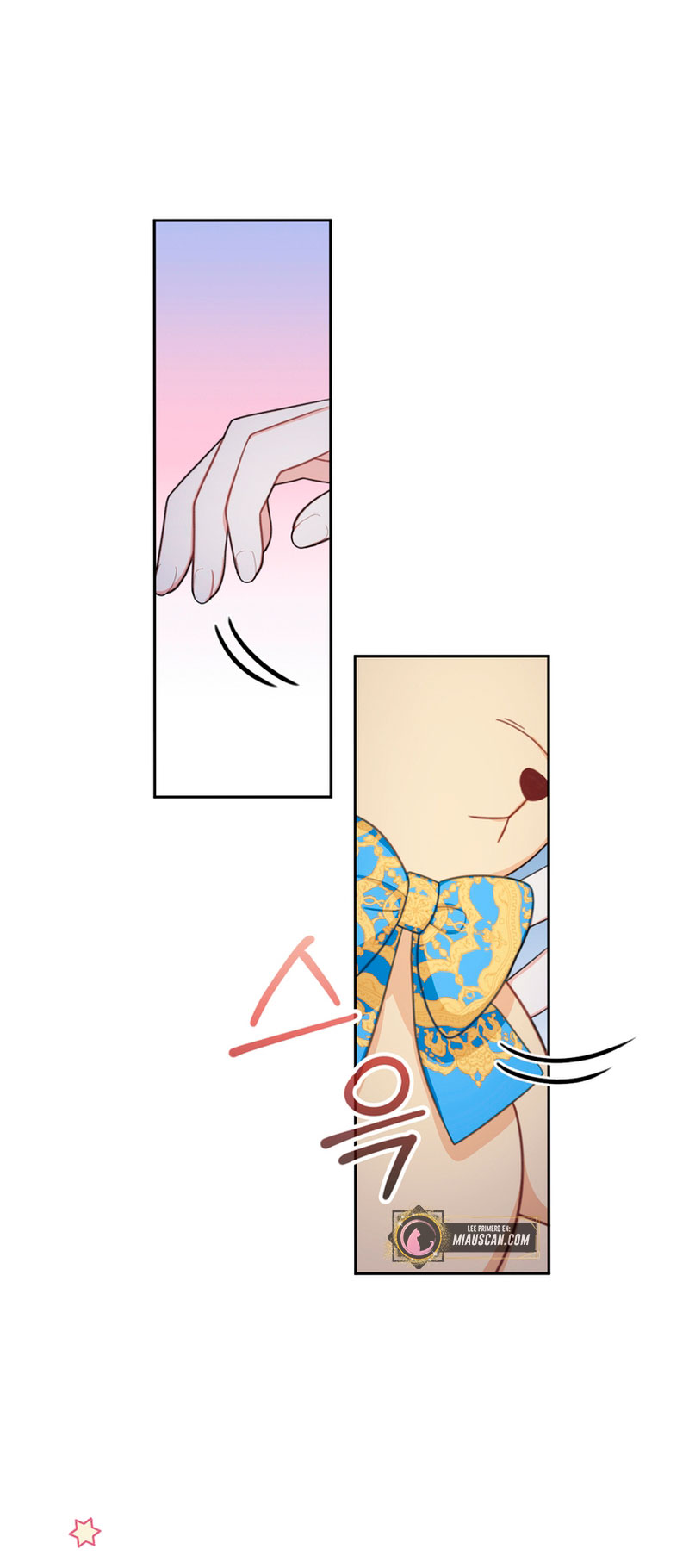 El oso de peluche del Duque Capítulo 44 - Página 53