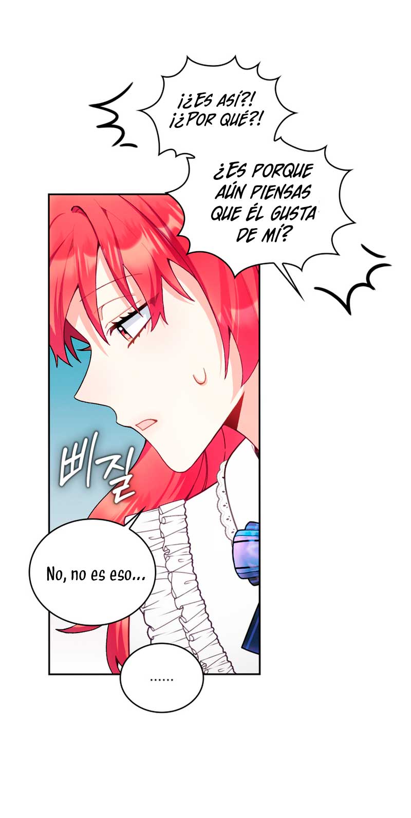 El oso de peluche del Duque Capítulo 45 - Página 23