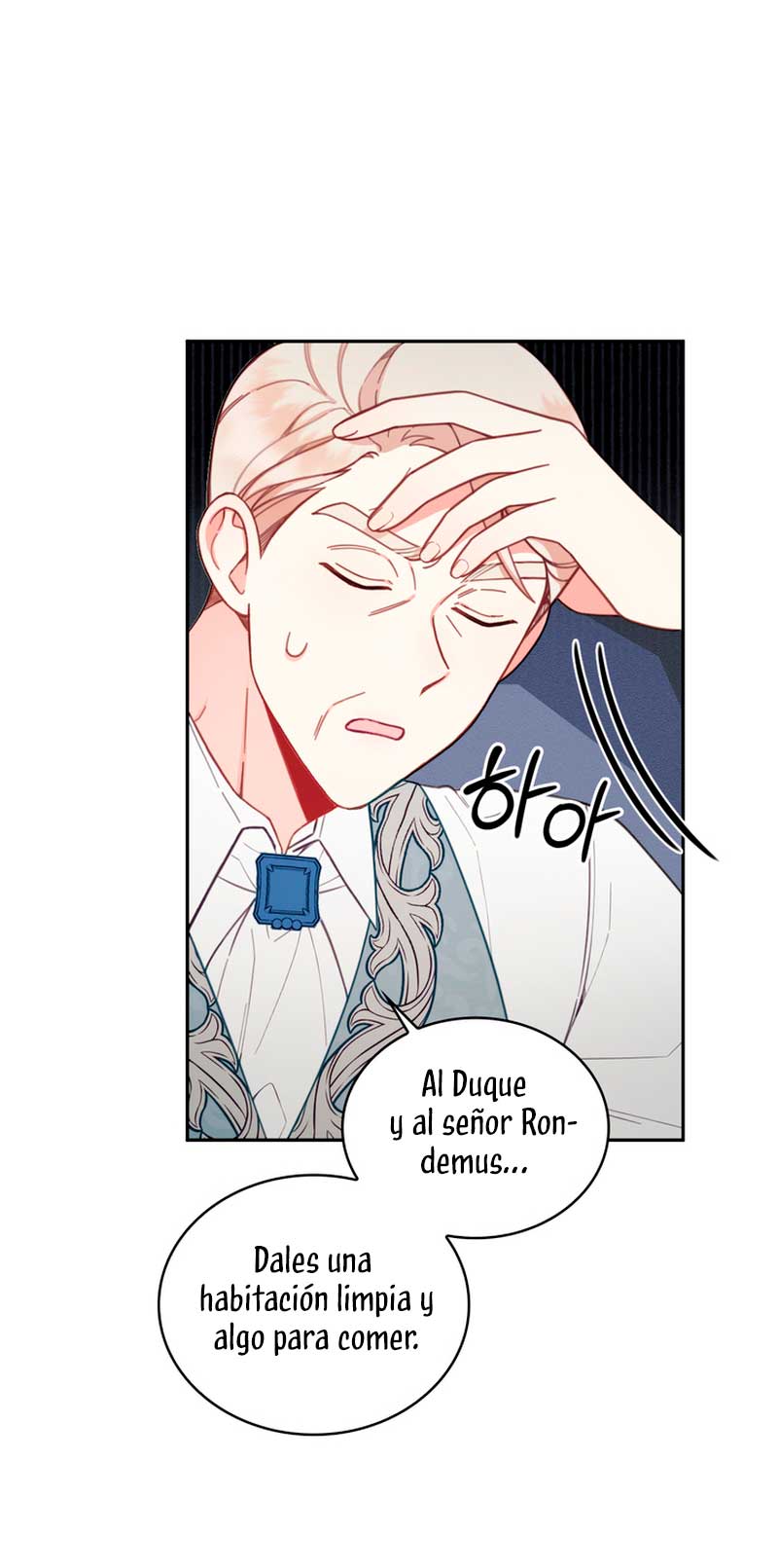 El oso de peluche del Duque Capítulo 45 - Página 42