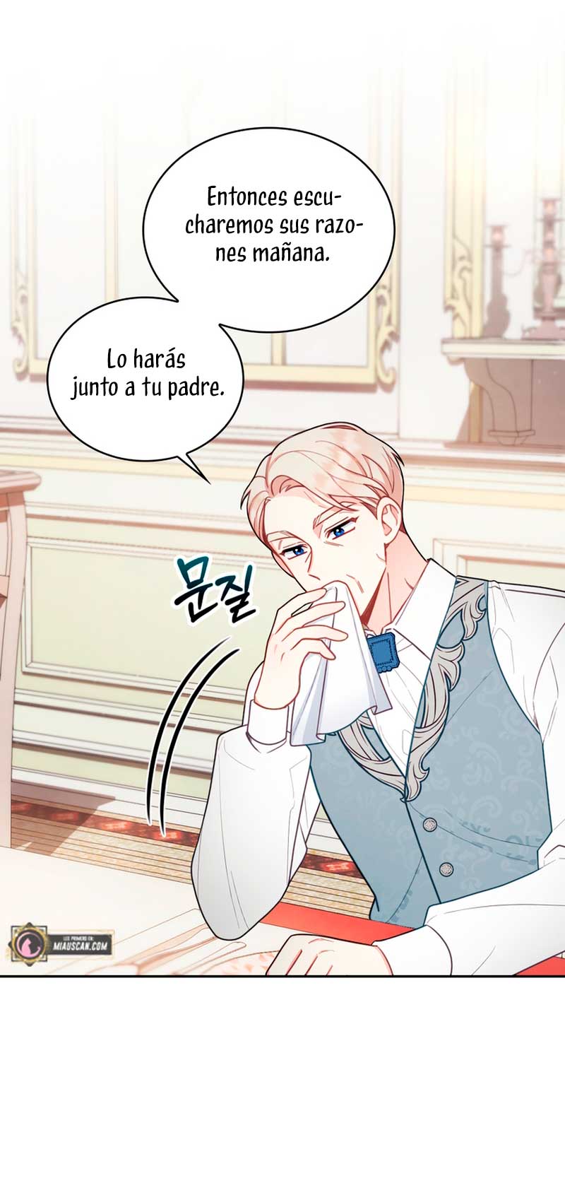 El oso de peluche del Duque Capítulo 45 - Página 47