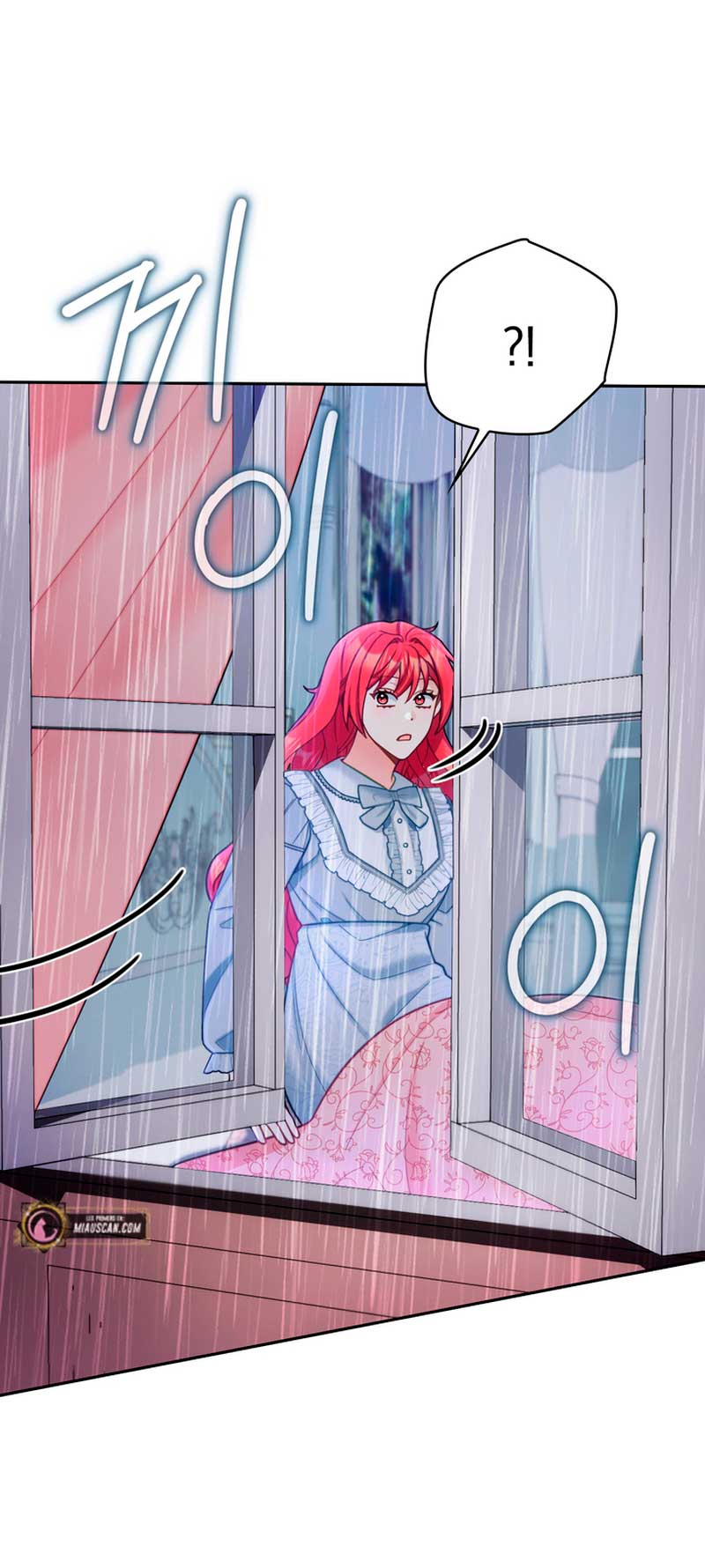 El oso de peluche del Duque Capítulo 45 - Página 61