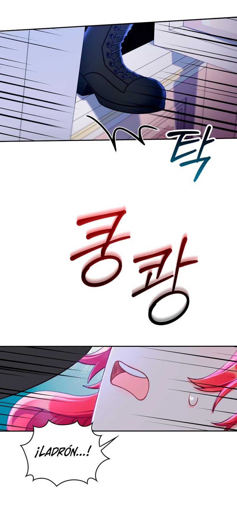 El oso de peluche del Duque Capítulo 45 - Página 66