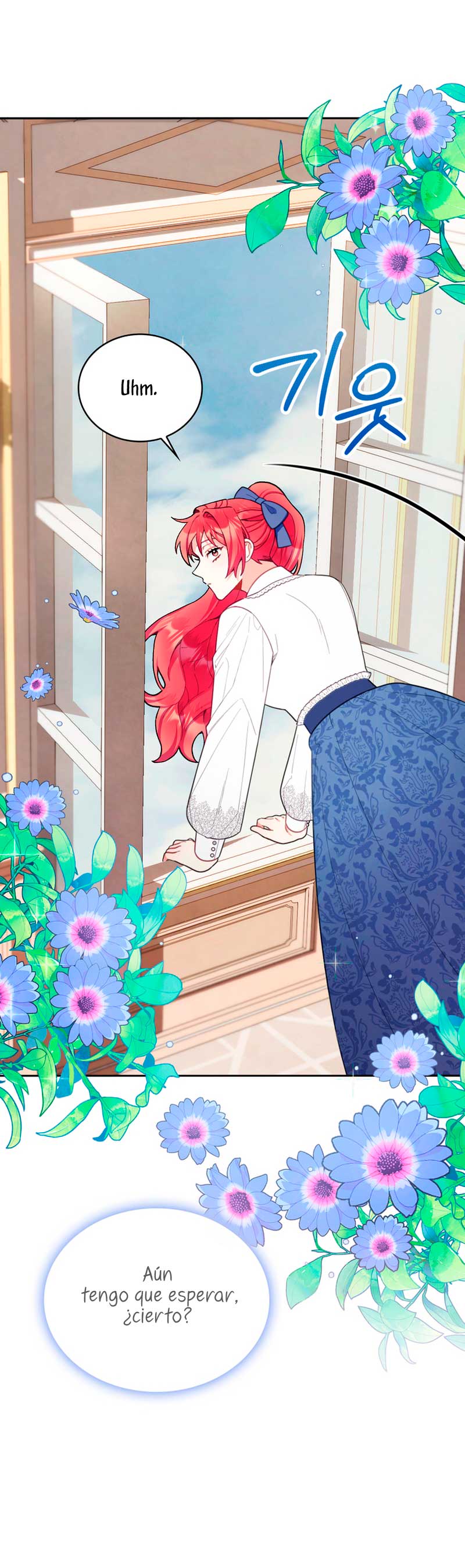 El oso de peluche del Duque Capítulo 45 - Página 7