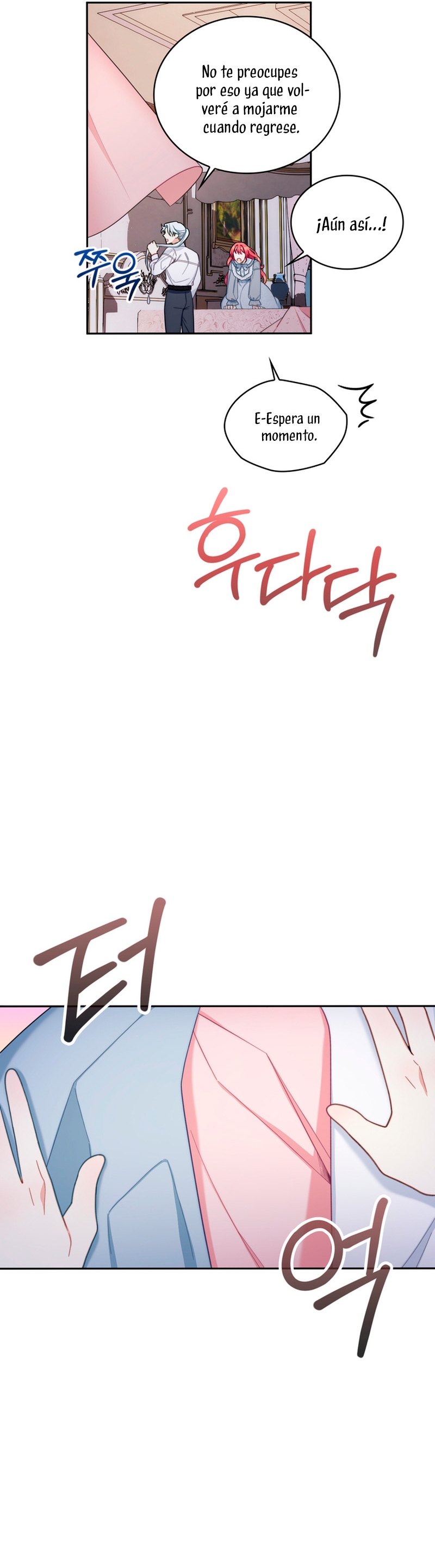 El oso de peluche del Duque Capítulo 46 - Página 11