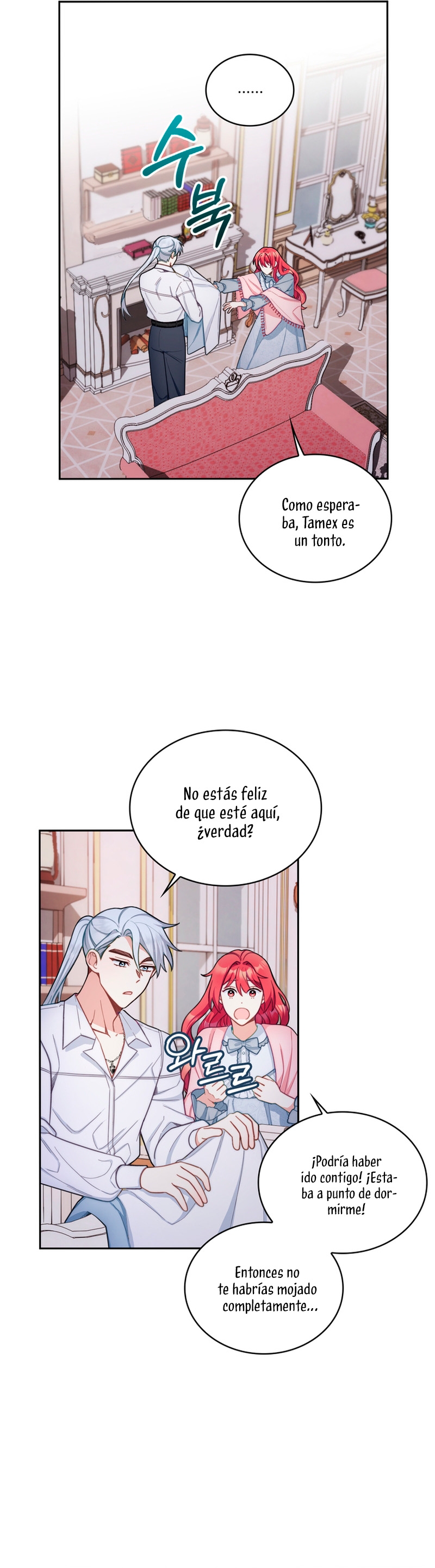 El oso de peluche del Duque Capítulo 46 - Página 12