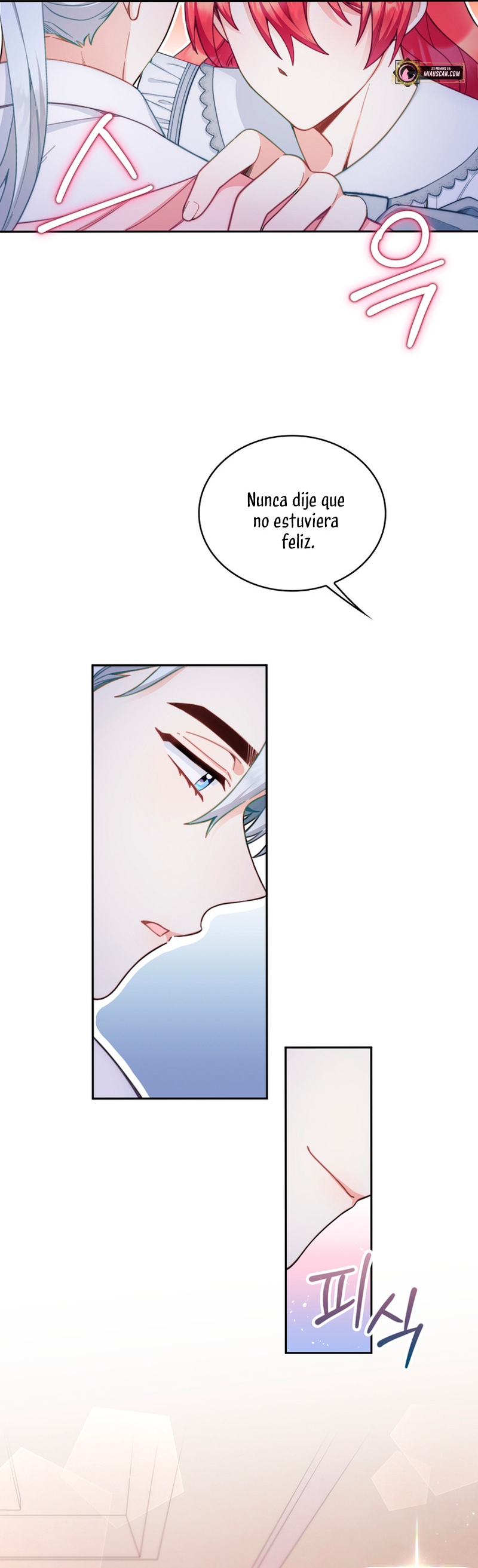 El oso de peluche del Duque Capítulo 46 - Página 15