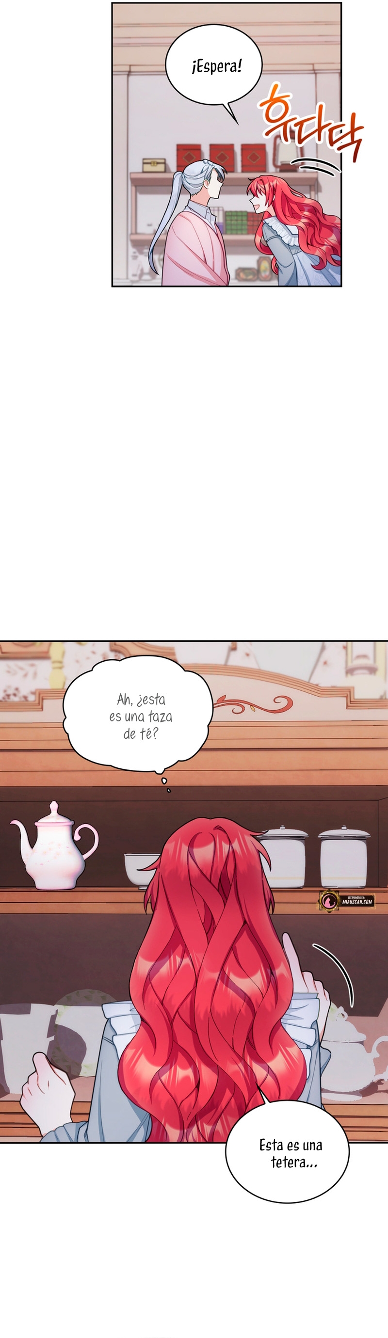 El oso de peluche del Duque Capítulo 46 - Página 19