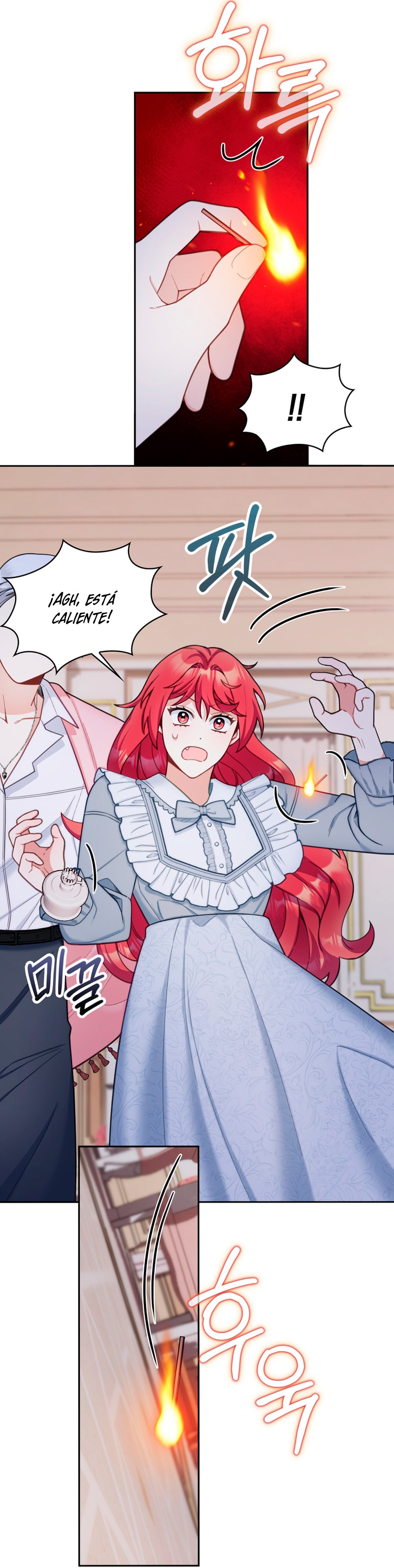 El oso de peluche del Duque Capítulo 46 - Página 21