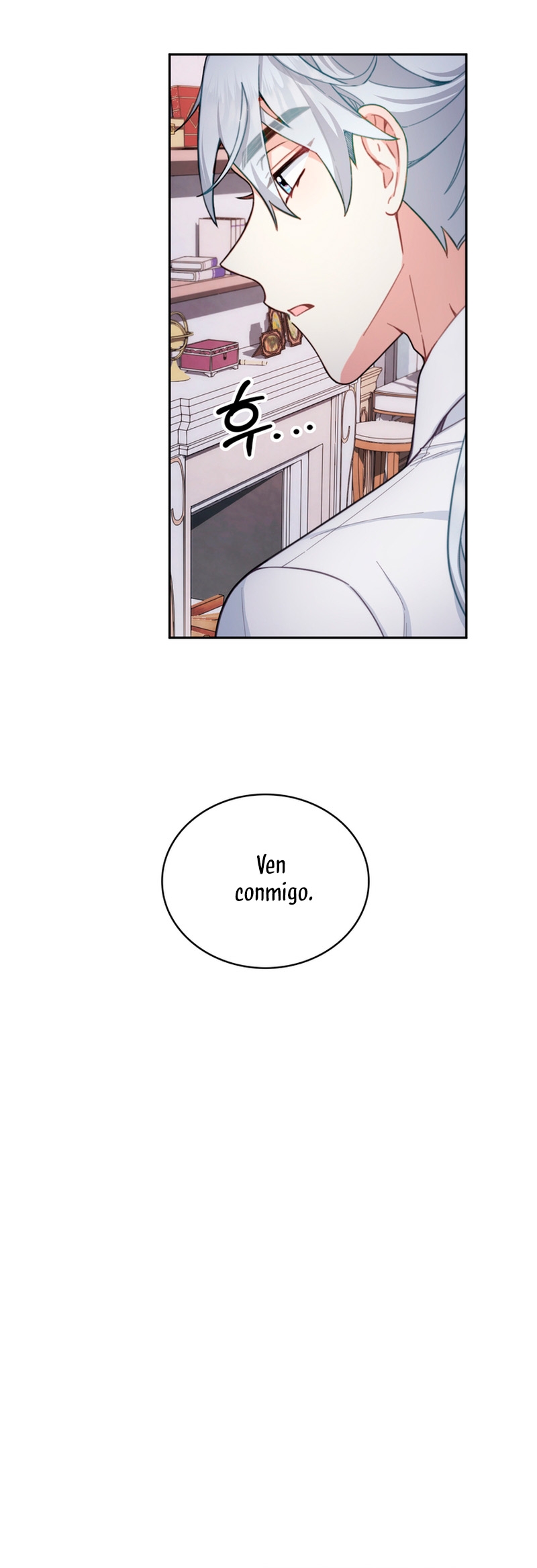 El oso de peluche del Duque Capítulo 46 - Página 26