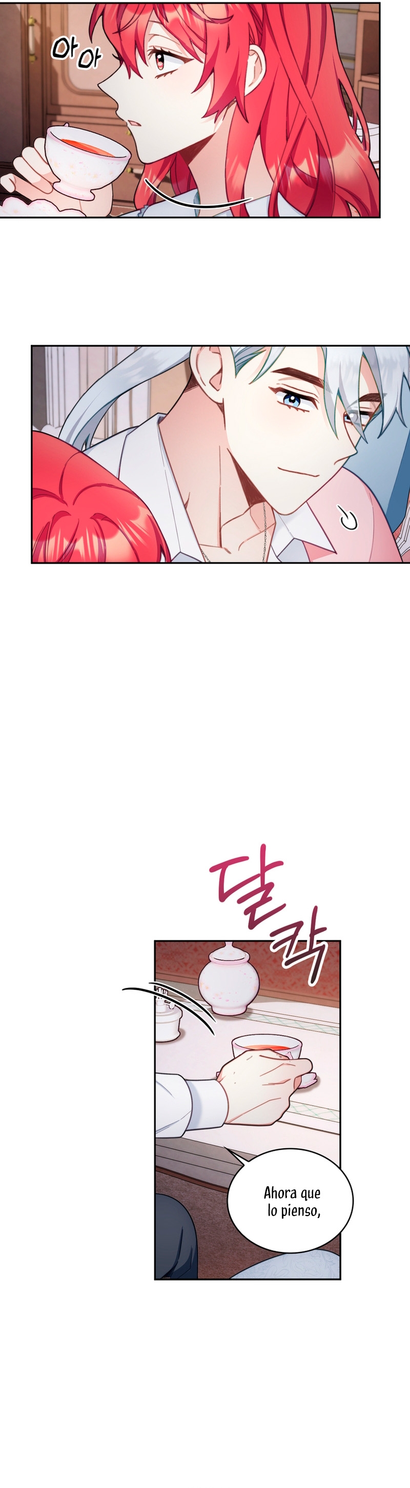 El oso de peluche del Duque Capítulo 46 - Página 31