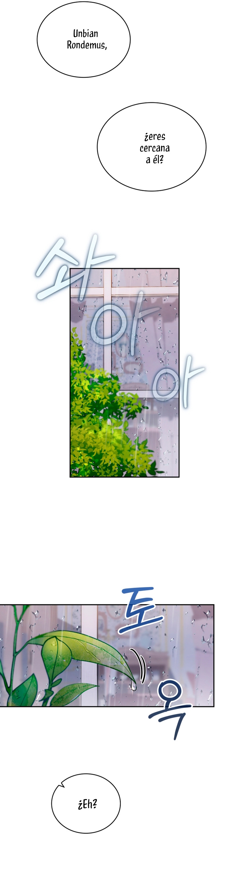 El oso de peluche del Duque Capítulo 46 - Página 33