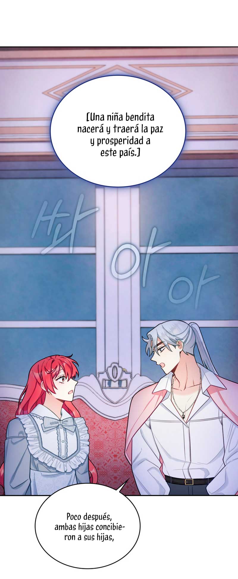 El oso de peluche del Duque Capítulo 47 - Página 18