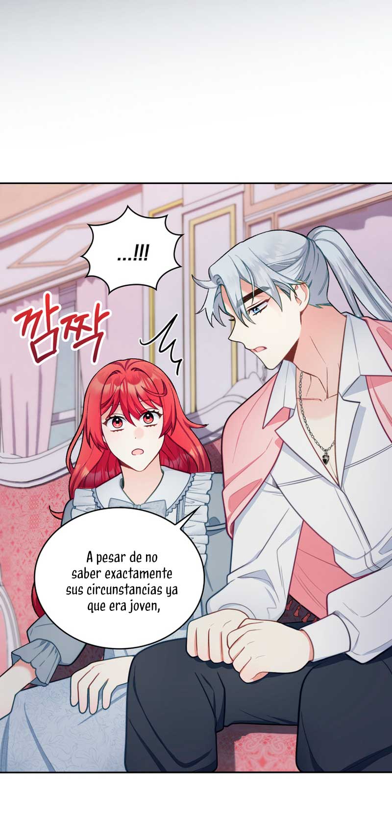 El oso de peluche del Duque Capítulo 47 - Página 26