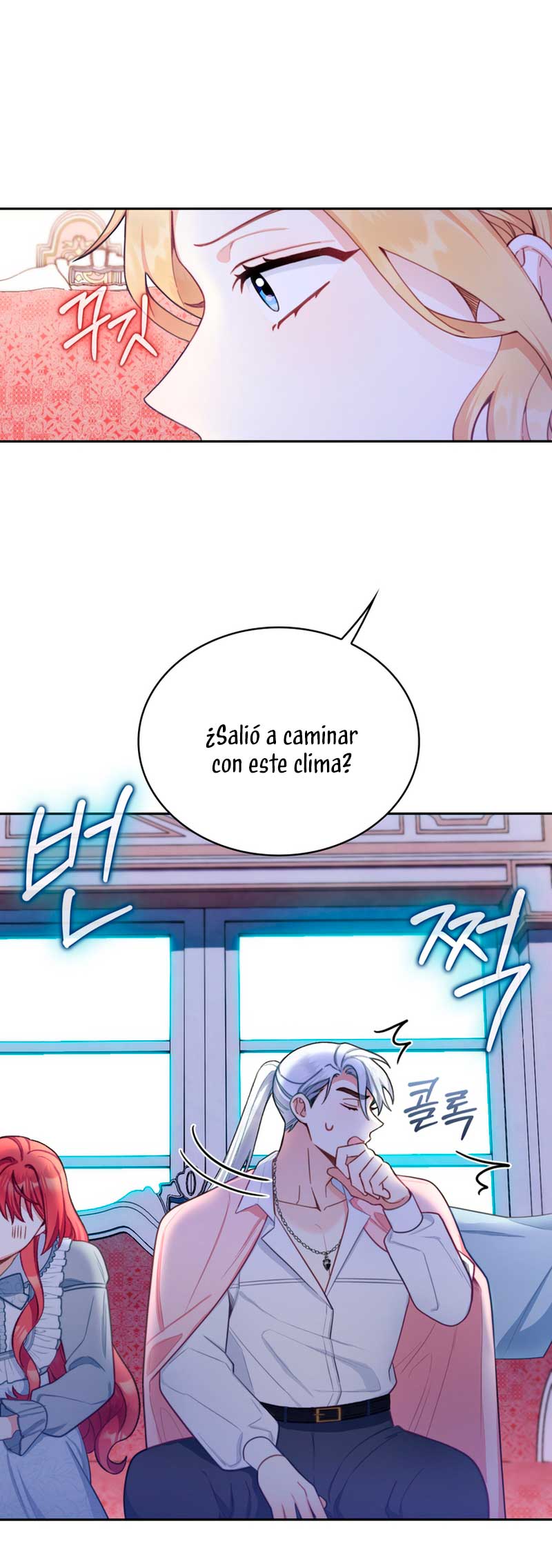 El oso de peluche del Duque Capítulo 47 - Página 42