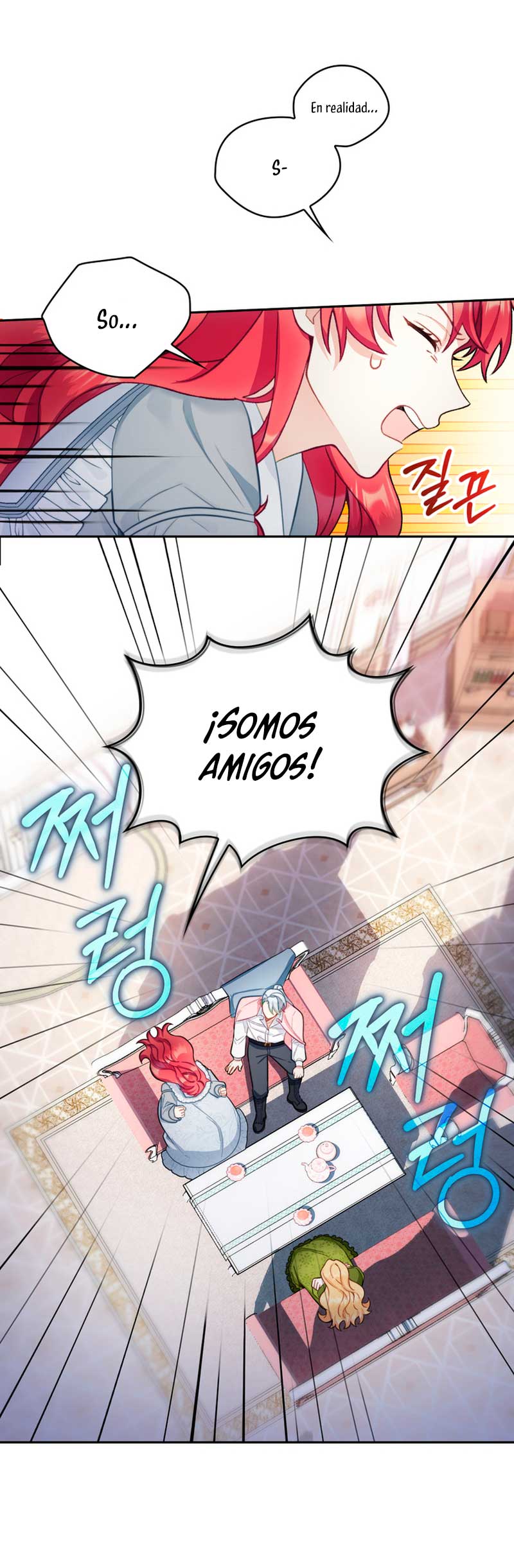 El oso de peluche del Duque Capítulo 47 - Página 47