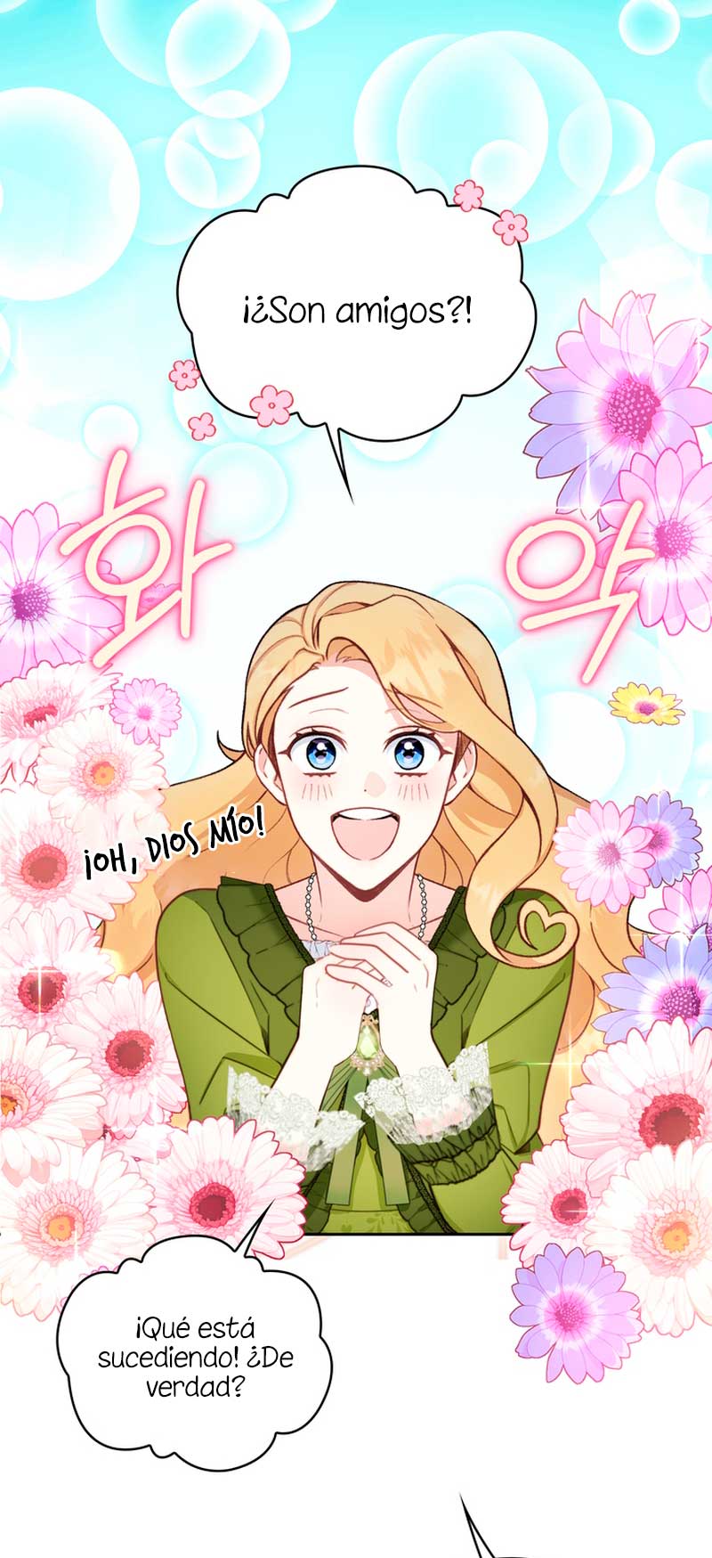 El oso de peluche del Duque Capítulo 47 - Página 50