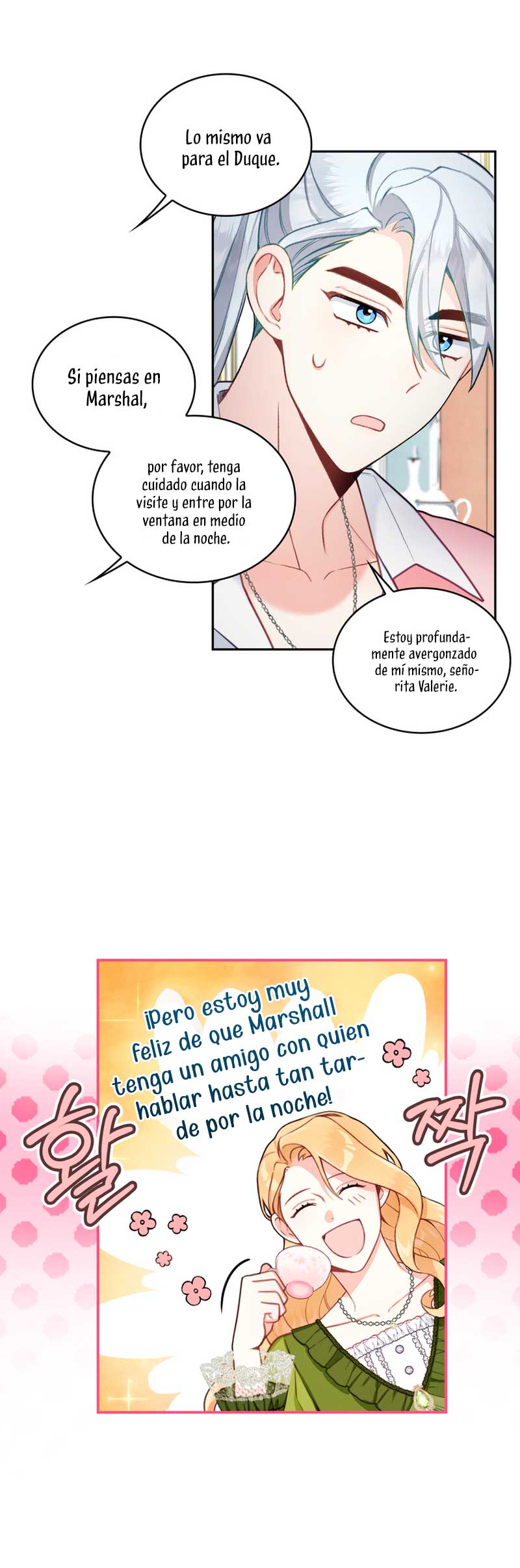 El oso de peluche del Duque Capítulo 47 - Página 53