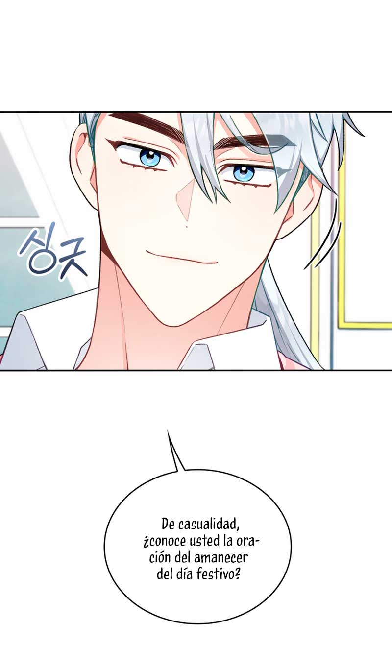 El oso de peluche del Duque Capítulo 47 - Página 61