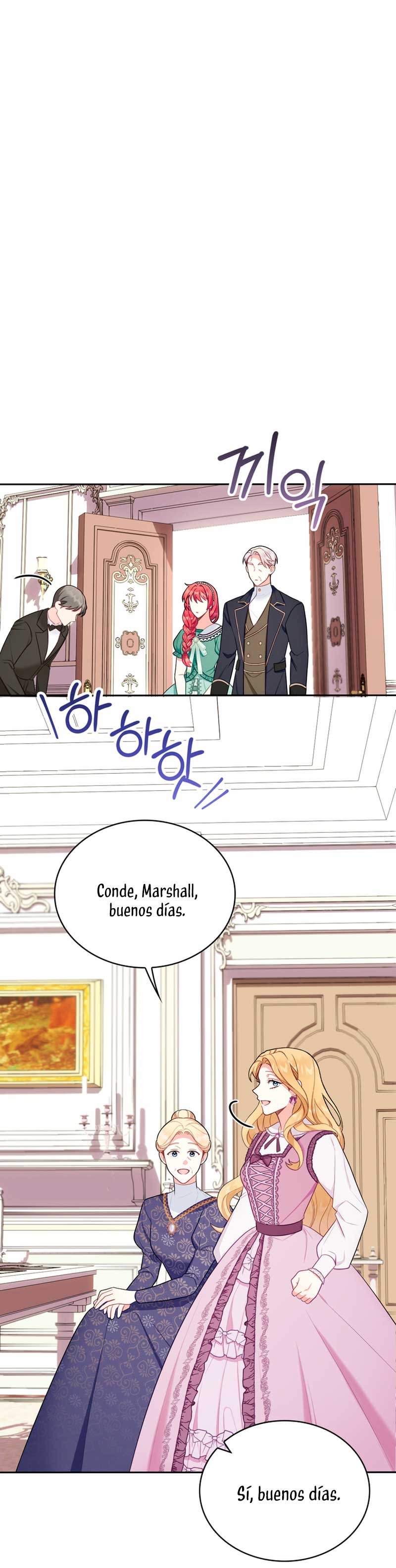 El oso de peluche del Duque Capítulo 48 - Página 41