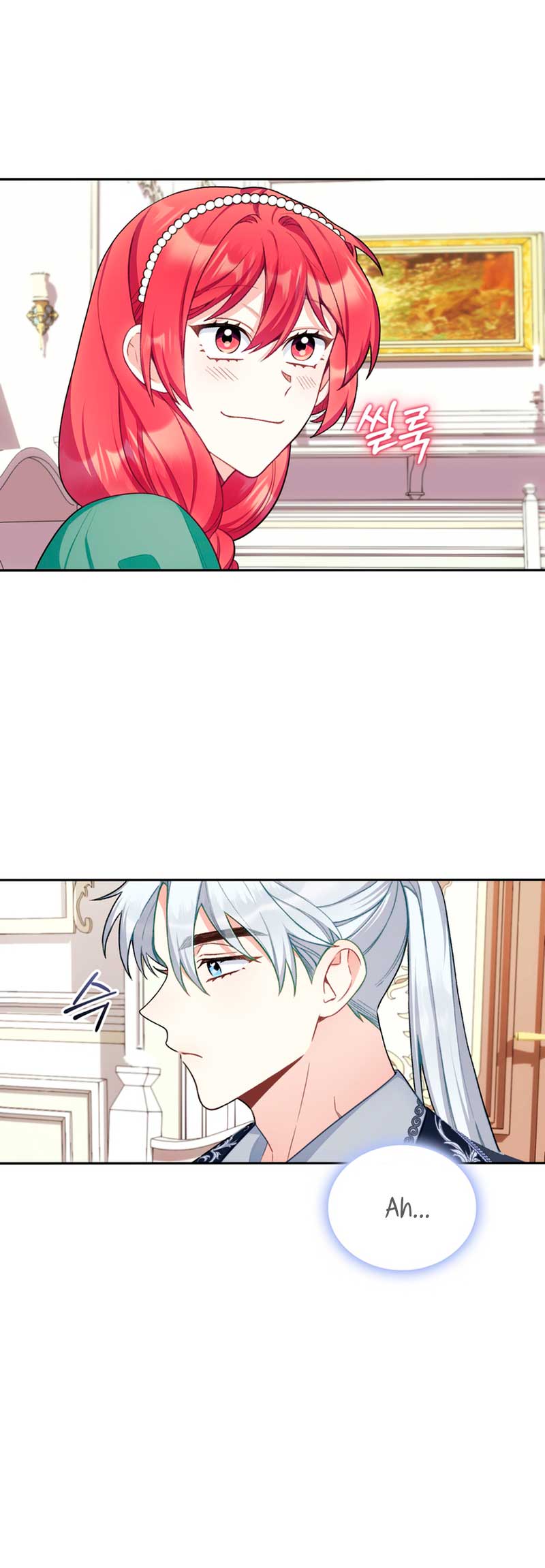 El oso de peluche del Duque Capítulo 48 - Página 49