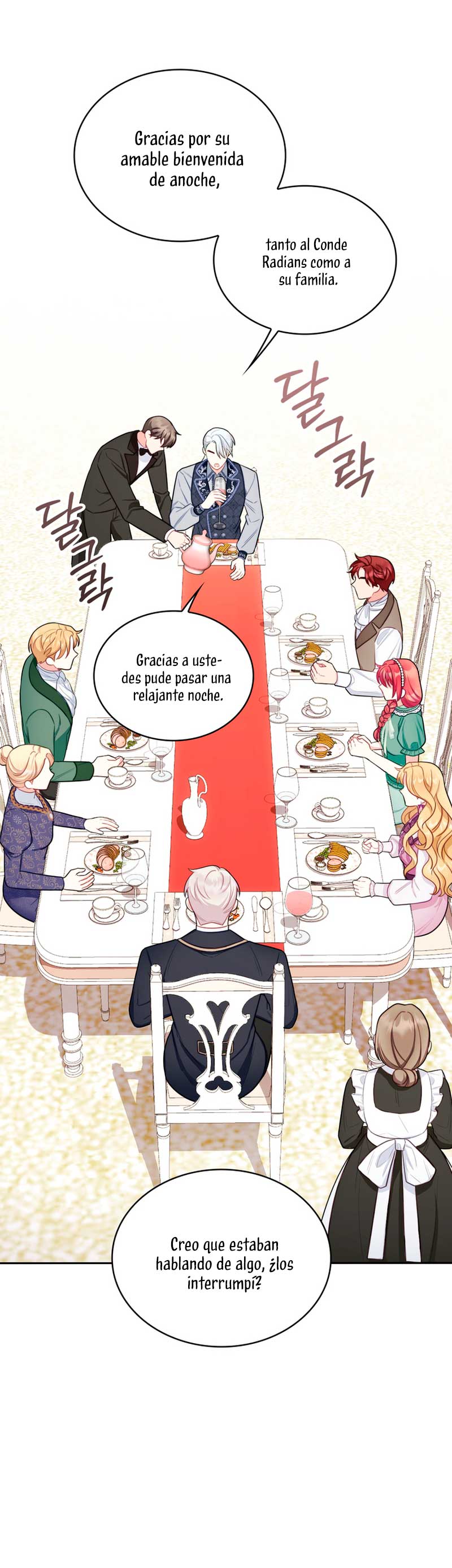 El oso de peluche del Duque Capítulo 48 - Página 50