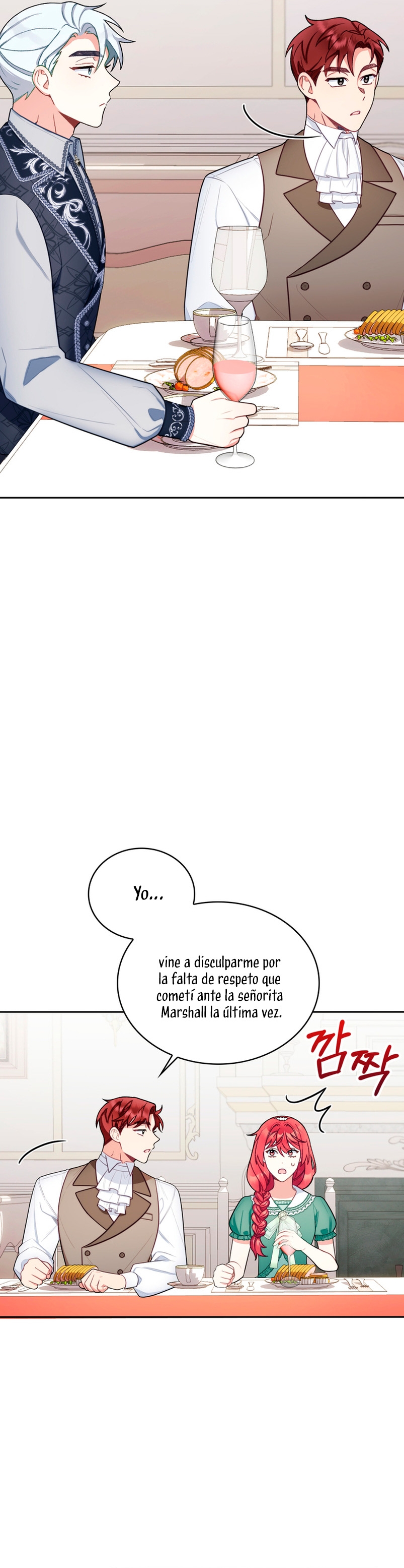 El oso de peluche del Duque Capítulo 49 - Página 10