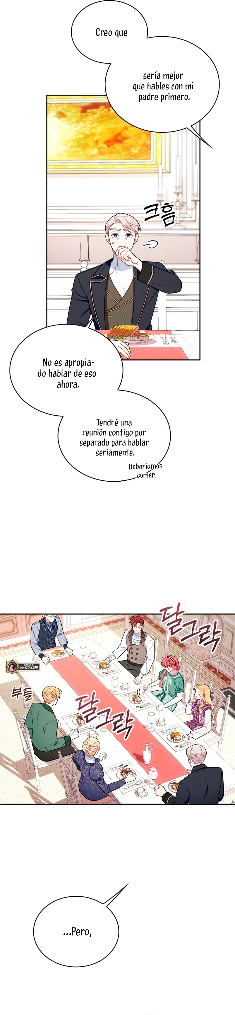 El oso de peluche del Duque Capítulo 49 - Página 16