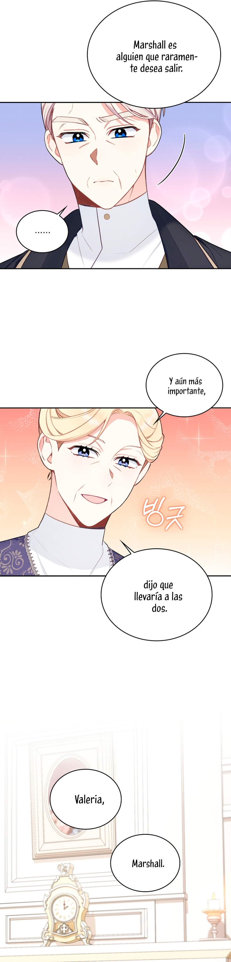 El oso de peluche del Duque Capítulo 49 - Página 30