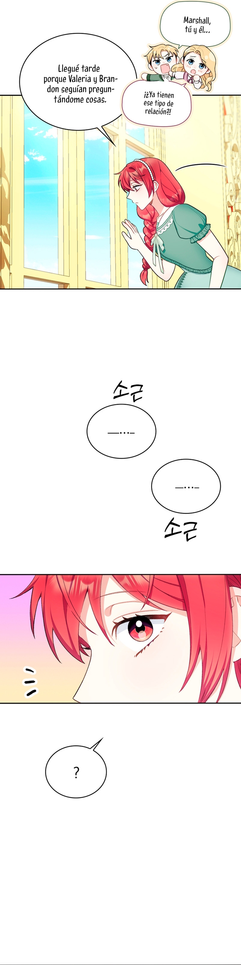 El oso de peluche del Duque Capítulo 49 - Página 35