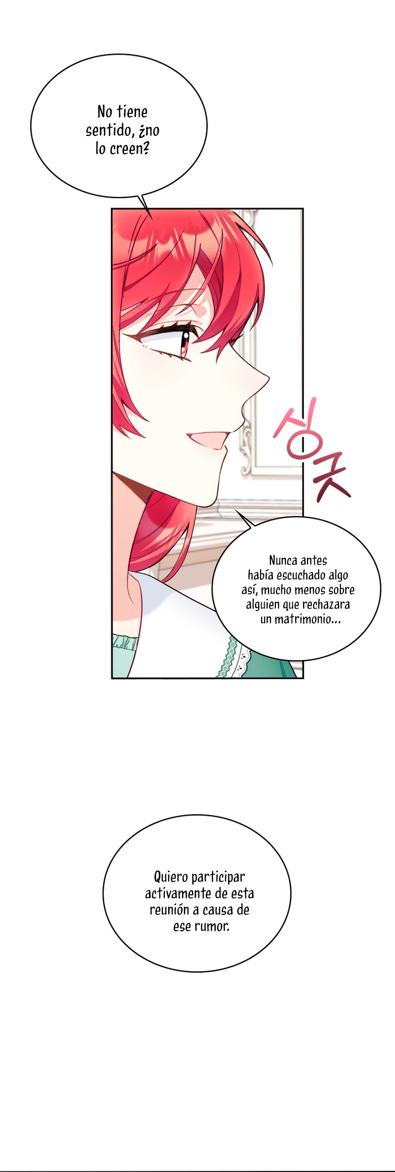 El oso de peluche del Duque Capítulo 49 - Página 7