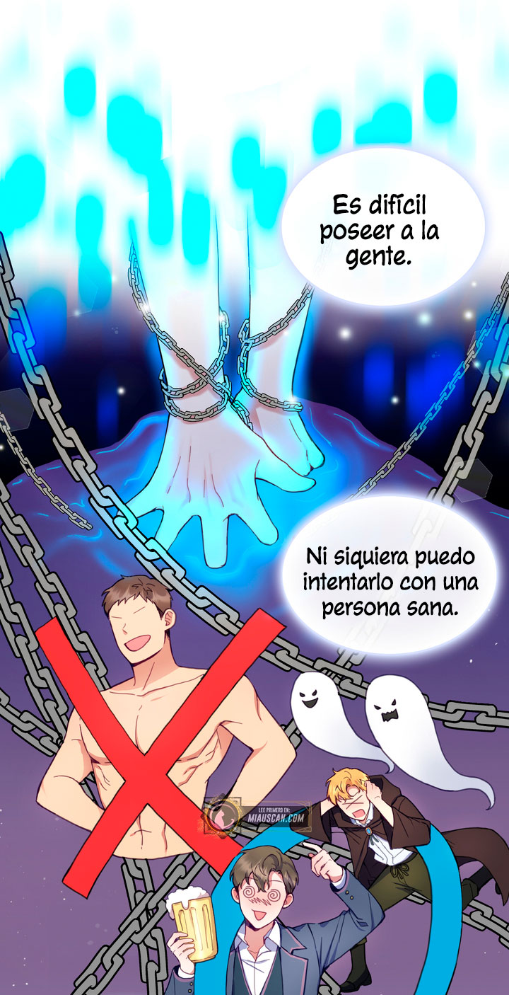 El oso de peluche del Duque Capítulo 5 - Página 12