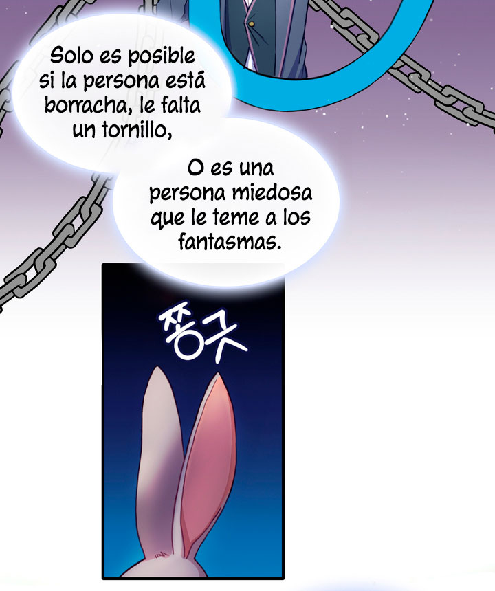 El oso de peluche del Duque Capítulo 5 - Página 13