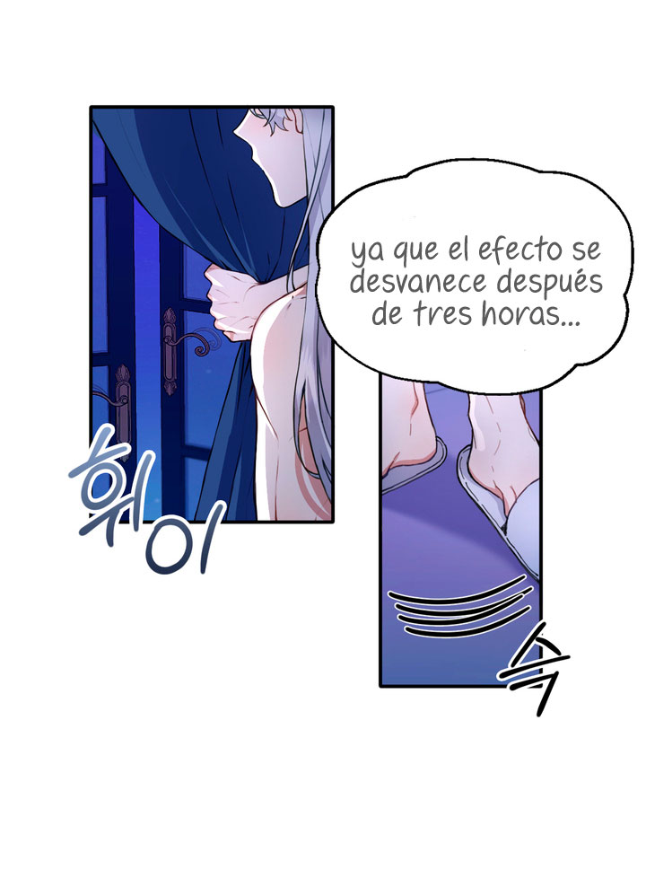 El oso de peluche del Duque Capítulo 5 - Página 17