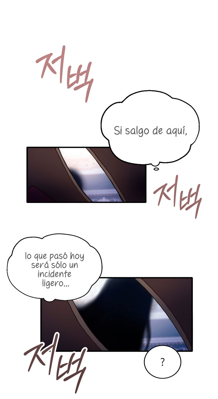 El oso de peluche del Duque Capítulo 5 - Página 19