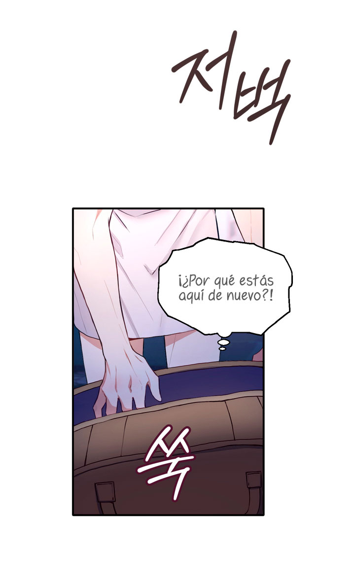 El oso de peluche del Duque Capítulo 5 - Página 20