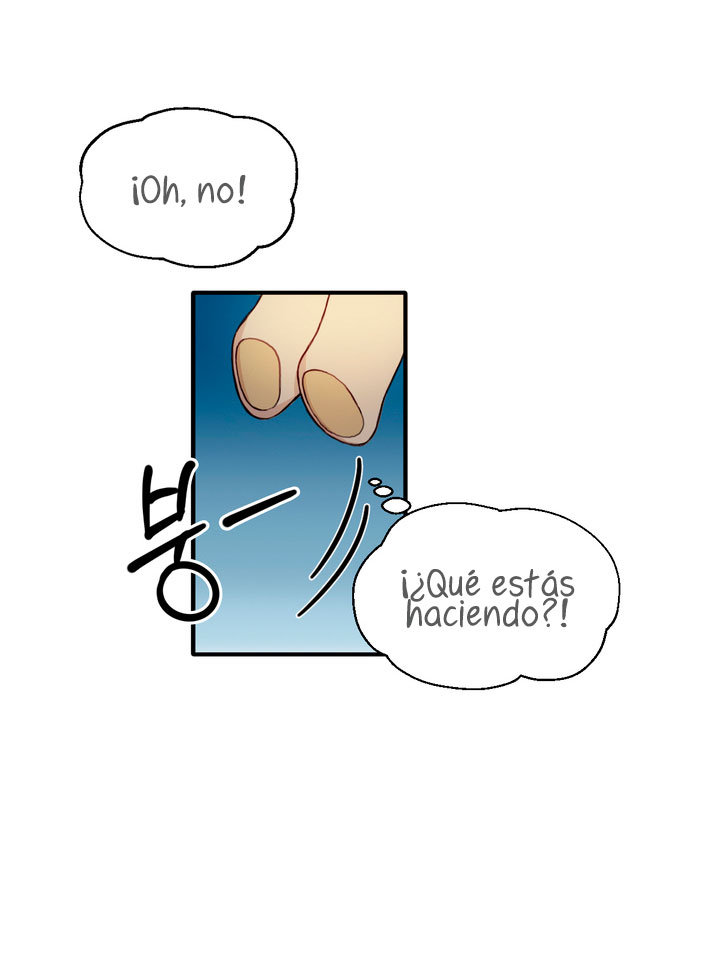 El oso de peluche del Duque Capítulo 5 - Página 22