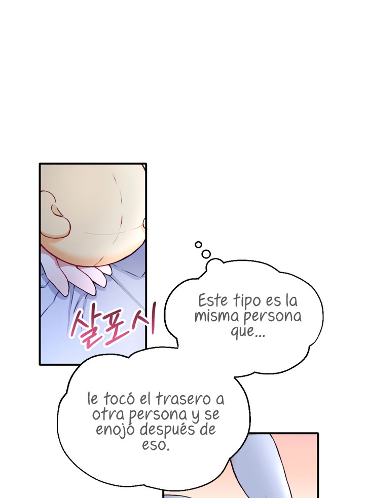 El oso de peluche del Duque Capítulo 5 - Página 30