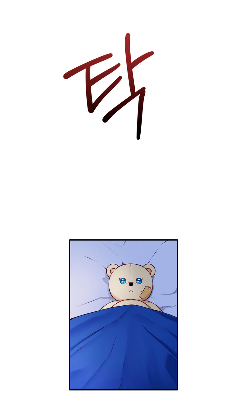 El oso de peluche del Duque Capítulo 5 - Página 34