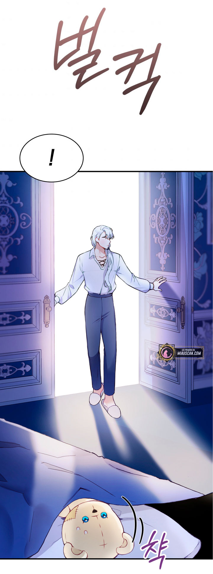 El oso de peluche del Duque Capítulo 5 - Página 38