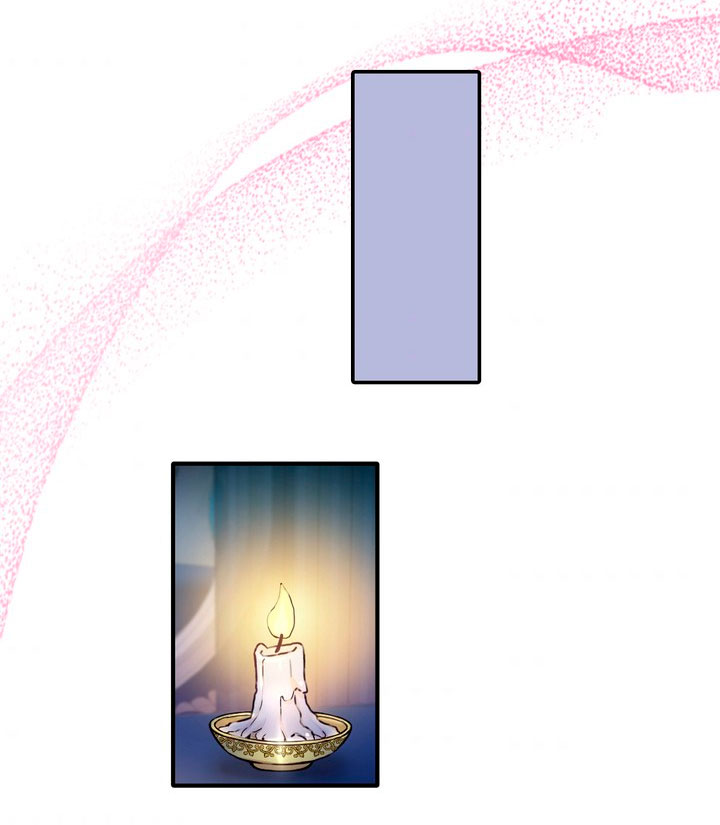 El oso de peluche del Duque Capítulo 5 - Página 47