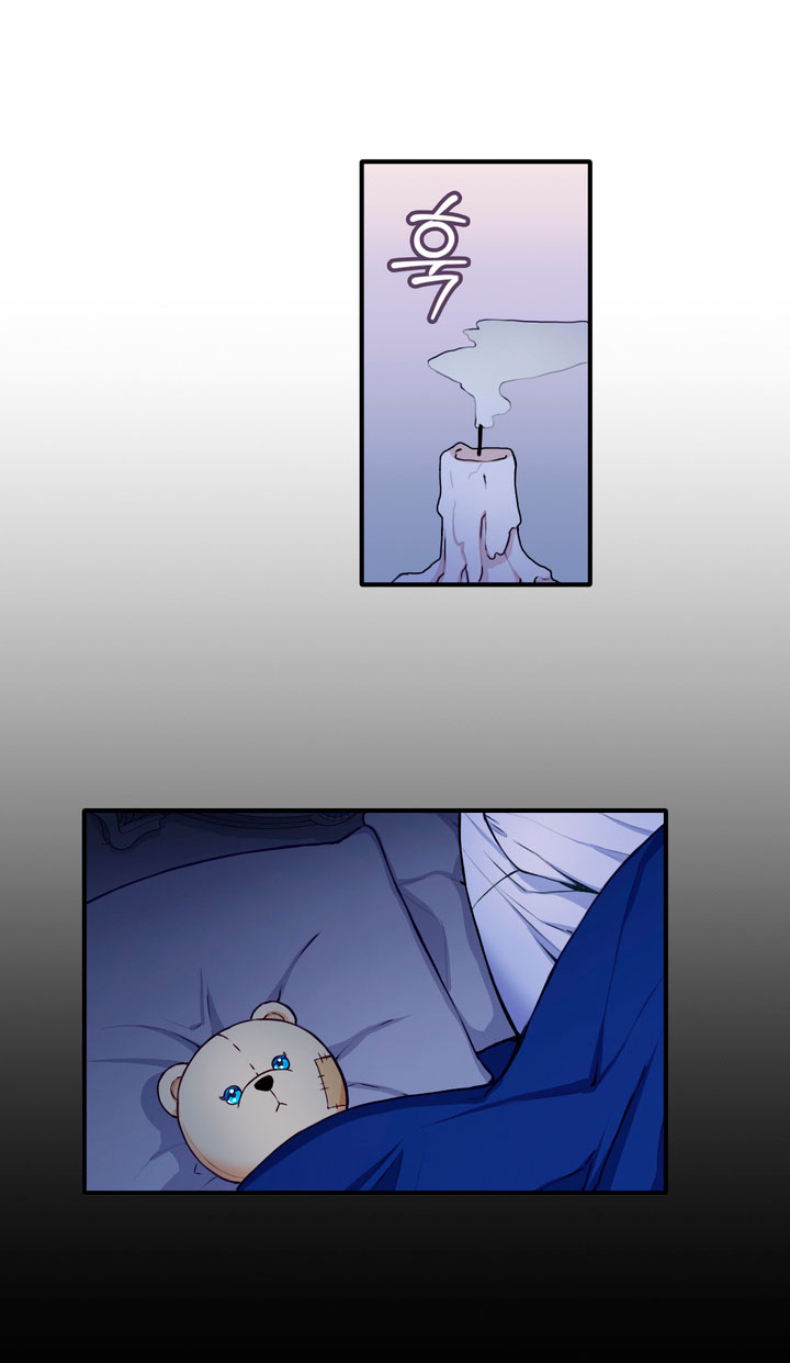 El oso de peluche del Duque Capítulo 5 - Página 49