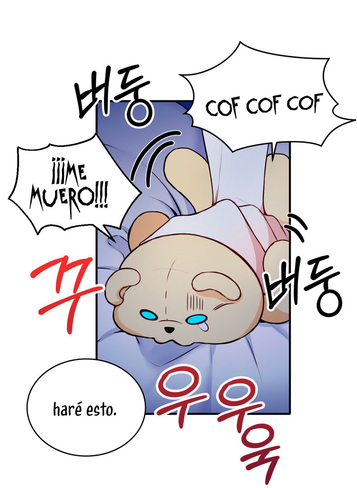 El oso de peluche del Duque Capítulo 5 - Página 63