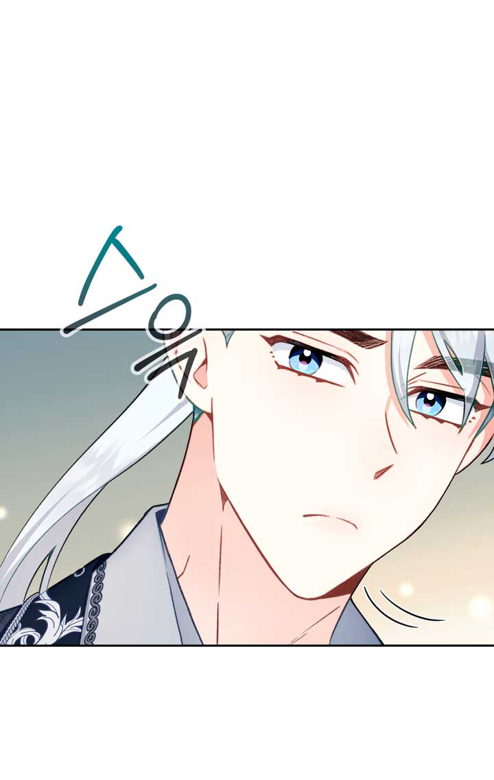 El oso de peluche del Duque Capítulo 50 - Página 10